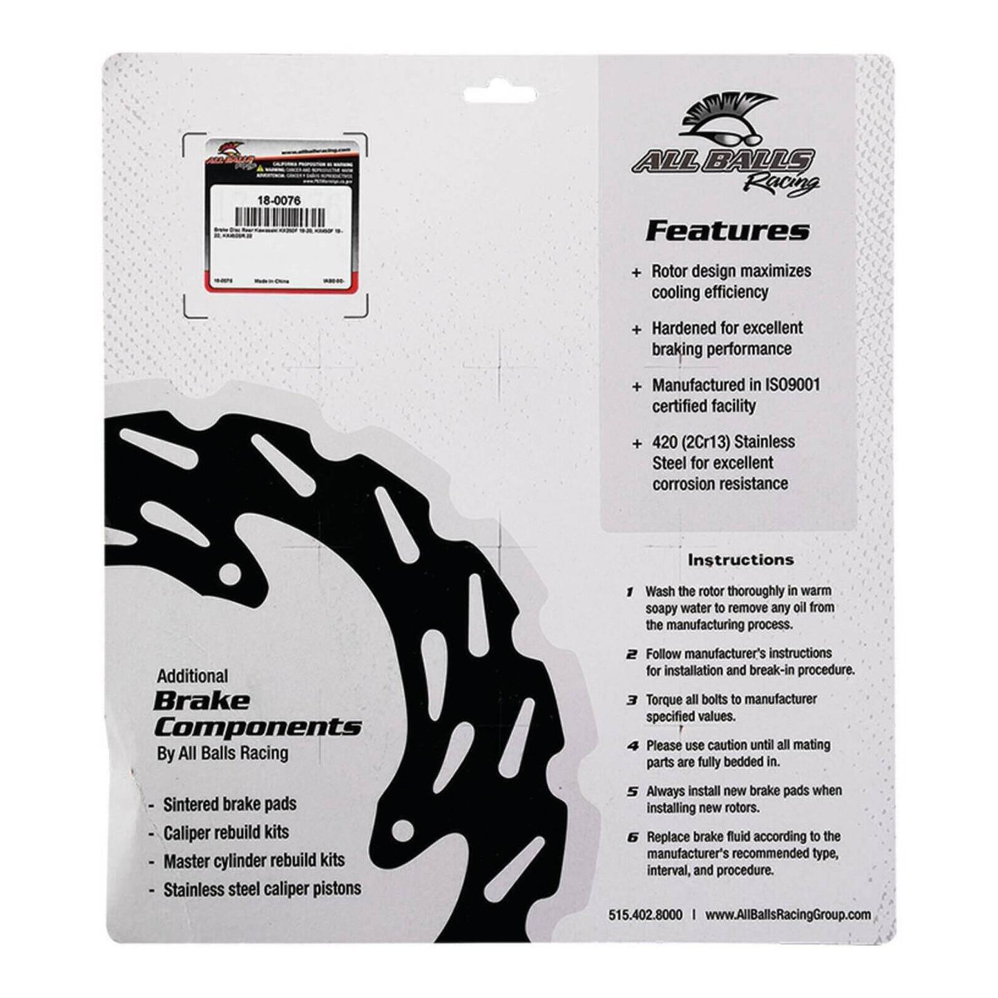 Brake Disc Rear 18-0076