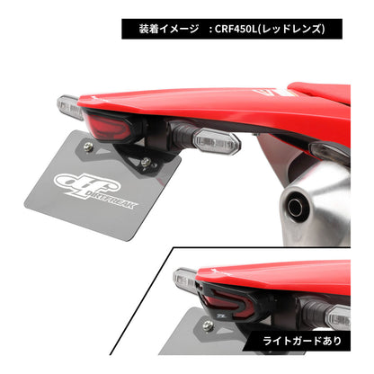 Zeta LED Line Tail Light Holder Kit - Red Lens - Honda CRF450L (-19-), CRF450RL