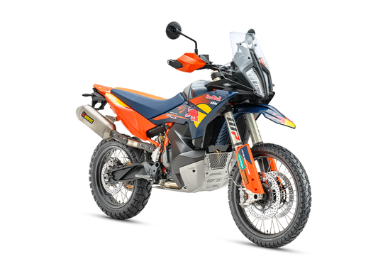 2026 KTM 890 Adventure R Rally